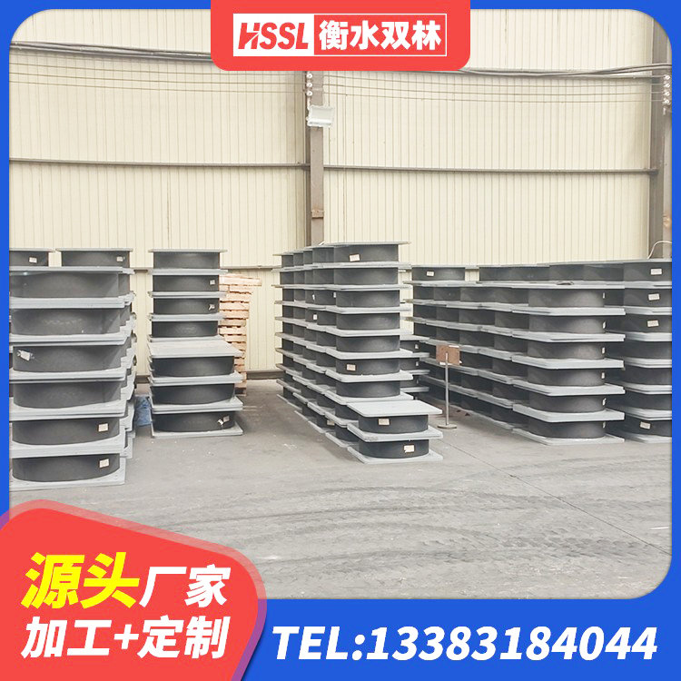 成都LNR500天然橡胶隔震支座 成都建筑橡胶支座定制 成都LRB500铅芯隔震支座生产厂家 成都建筑隔震支座LRB500 - 第4张