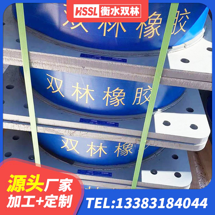 成都LNR500天然橡胶隔震支座 成都建筑橡胶支座定制 成都LRB500铅芯隔震支座生产厂家 成都建筑隔震支座LRB500 - 第5张