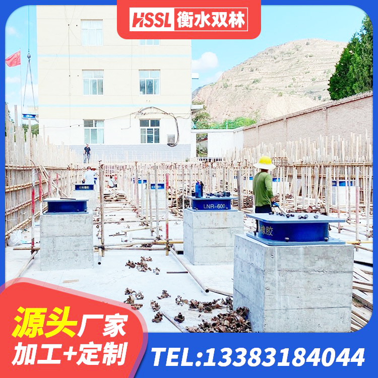 成都LNR500天然橡胶隔震支座 成都建筑橡胶支座定制 成都LRB500铅芯隔震支座生产厂家 成都建筑隔震支座LRB500 - 第1张