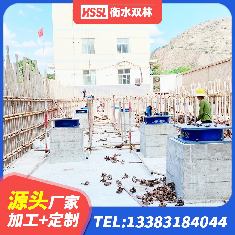 成都LNR500天然橡胶隔震支座 成都建筑橡胶支座定制 成都LRB500铅芯隔震支座生产厂家 成都建筑隔震支座LRB500 - 第3张