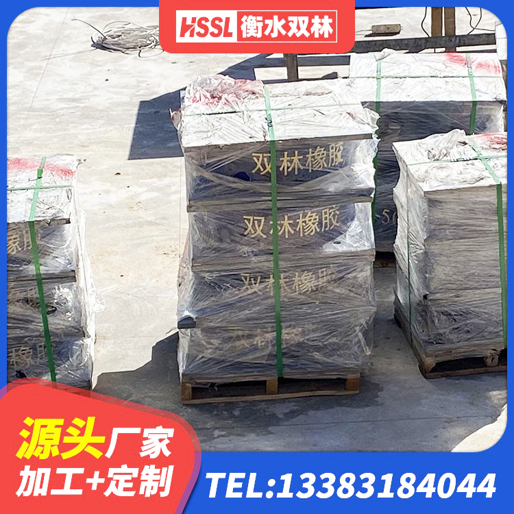 成都LNR500天然橡胶隔震支座 成都建筑橡胶支座定制 成都LRB500铅芯隔震支座生产厂家 成都建筑隔震支座LRB500 - 第6张