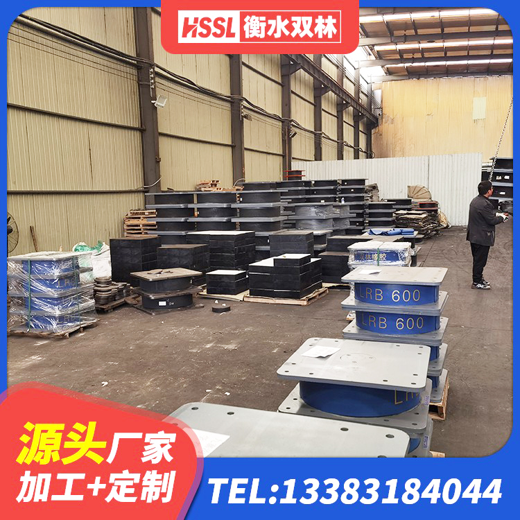 成都LNR500天然橡胶隔震支座 成都建筑橡胶支座定制 成都LRB500铅芯隔震支座生产厂家 成都建筑隔震支座LRB500 - 第2张