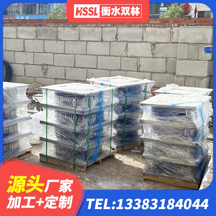 成都LNR1100支座 成都铅芯橡胶隔震支座厂商生产厂家 成都LNR500天然橡胶支座厂家电话 成都隔震阻尼橡胶支座 - 第5张